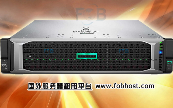 泰国服务器提供的能源行业解决方案 泰国服务器提供的能源行业解决方案