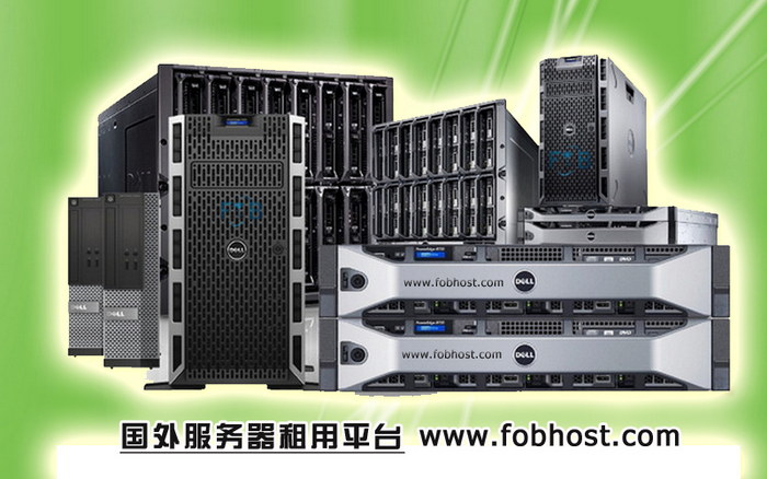 全天候的技术支持,保障您的业务连续稳定运行 全天候的技术支持,保障您的业务连续稳定运行