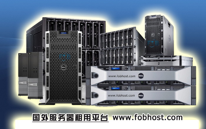 泰国服务器的性价比 泰国服务器的性价比