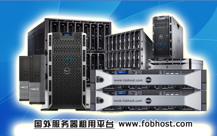 泰国VPS的优势和稳定性 泰国VPS的优势和稳定性