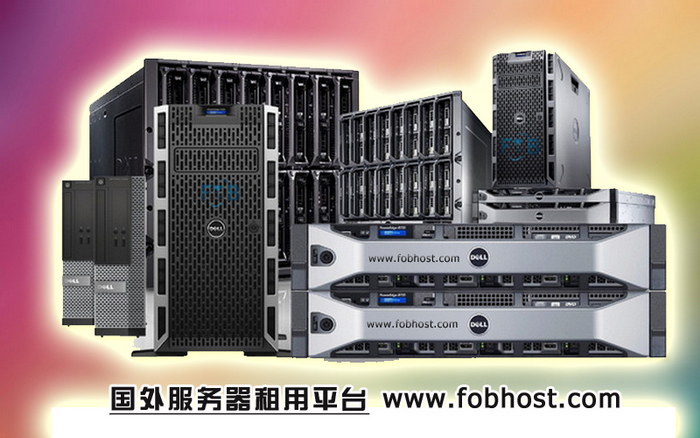 泰国云主机 - 为您的业务成功提供稳定的基础设施 泰国云主机 - 为您的业务成功提供稳定的基础设施