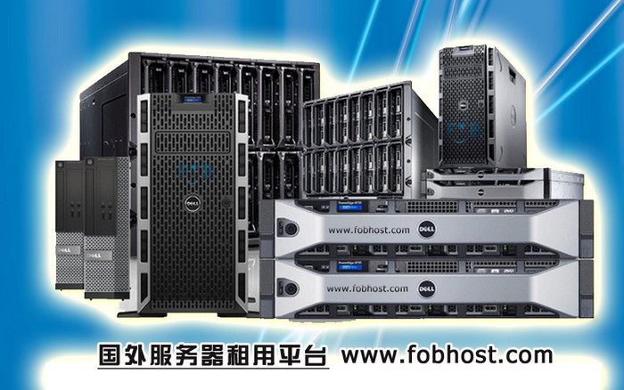 泰国虚拟专用服务器(VPS):开启卓越性能之旅 泰国虚拟专用服务器(VPS):开启卓越性能之旅