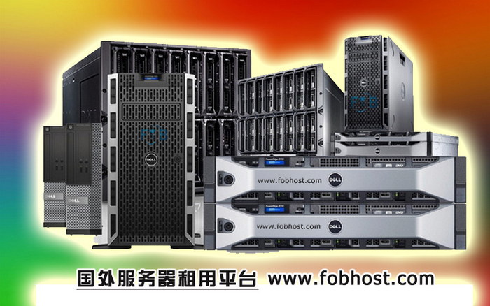 什么是泰国VPS? 什么是泰国VPS?