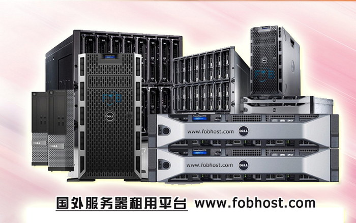 优化您的网站表现,选择泰国VPS 优化您的网站表现,选择泰国VPS