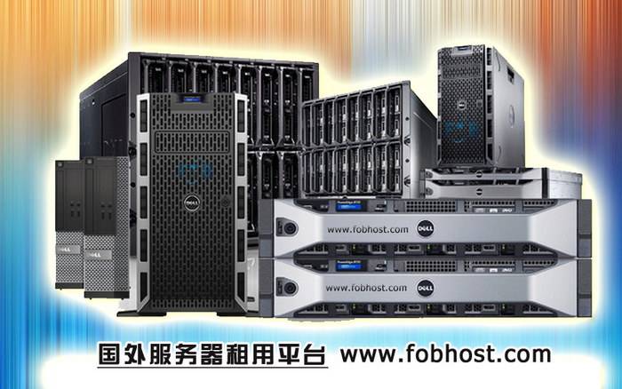 探索泰国GPU服务器在量子计算领域的独特优势与应用前景 探索泰国GPU服务器在量子计算领域的独特优势与应用前景