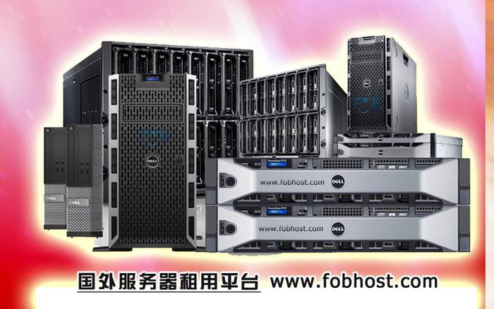 掌握泰国服务器带宽选择技巧,提升网络性能和用户体验 掌握泰国服务器带宽选择技巧,提升网络性能和用户体验