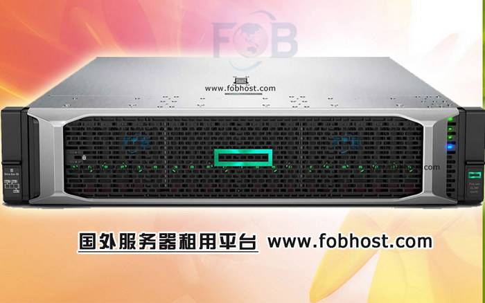 高效的更新和补丁管理确保VPS系统安全与稳定