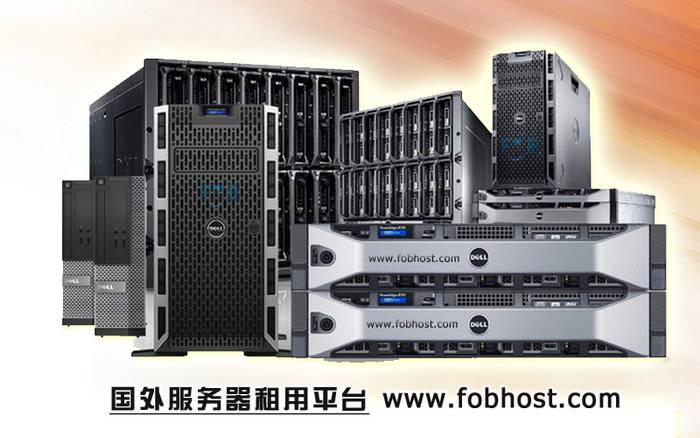 深入剖析泰国虚拟主机与VPS的不同之处 深入剖析泰国虚拟主机与VPS的不同之处